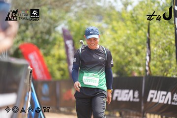 Dalat Ultra Trail 2026 - Ảnh #4861620