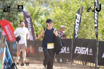 Dalat Ultra Trail 2026 - Ảnh #4837495