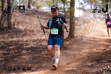 Dalat Ultra Trail 2026 - Ảnh #4854869
