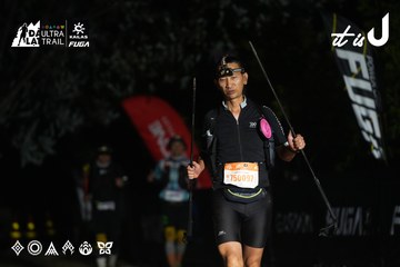 Dalat Ultra Trail 2026 - Ảnh #4765738