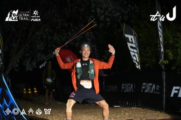 Dalat Ultra Trail 2026 - Ảnh #4766501