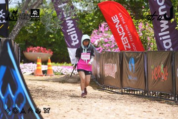 Dalat Ultra Trail 2026 - Ảnh #4869647