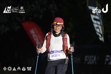 Dalat Ultra Trail 2026 - Ảnh #4765840
