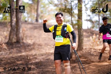 Dalat Ultra Trail 2026 - Ảnh #4854818