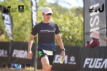 Dalat Ultra Trail 2026 - Ảnh #4837375