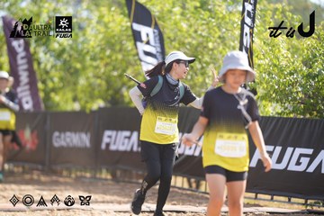 Dalat Ultra Trail 2026 - Ảnh #4831896