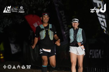Dalat Ultra Trail 2026 - Ảnh #4764908