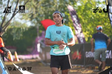 Dalat Ultra Trail 2026 - Ảnh #4766864
