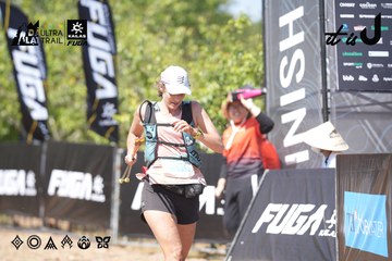 Dalat Ultra Trail 2026 - Ảnh #4729138