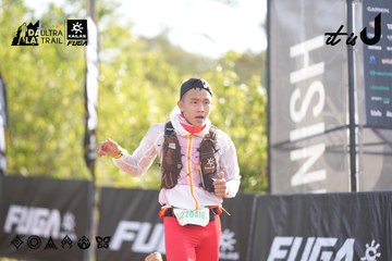 Dalat Ultra Trail 2026 - Ảnh #4770308