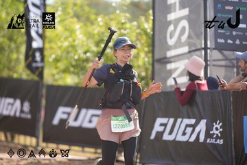 Dalat Ultra Trail 2026 - Ảnh #4775174