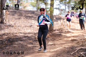 Dalat Ultra Trail 2026 - Ảnh #4854365