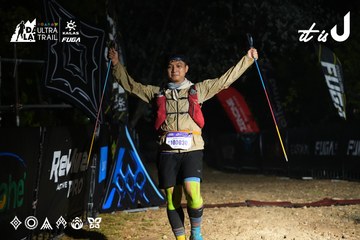 Dalat Ultra Trail 2026 - Ảnh #4766045