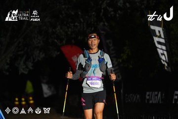 Dalat Ultra Trail 2026 - Ảnh #4765042