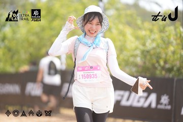 Dalat Ultra Trail 2026 - Ảnh #4859826
