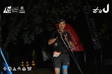 Dalat Ultra Trail 2026 - Ảnh #4764524
