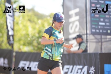 Dalat Ultra Trail 2026 - Ảnh #4770497