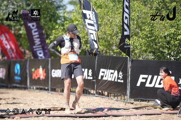 Dalat Ultra Trail 2026 - Ảnh #4729276