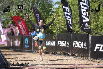 Dalat Ultra Trail 2026 - Ảnh #4729311