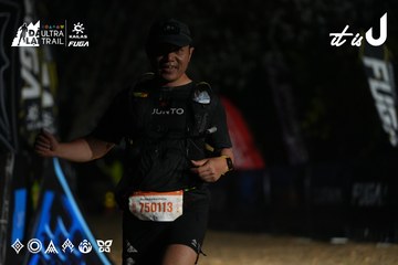 Dalat Ultra Trail 2026 - Ảnh #4764431