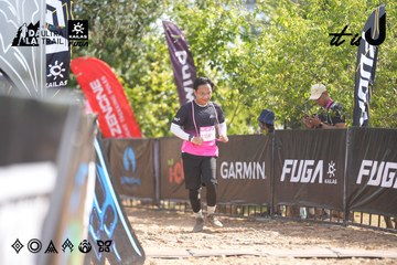 Dalat Ultra Trail 2026 - Ảnh #4837467