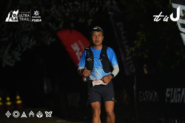 Dalat Ultra Trail 2026 - Ảnh #4766060