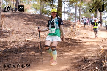 Dalat Ultra Trail 2026 - Ảnh #4854639