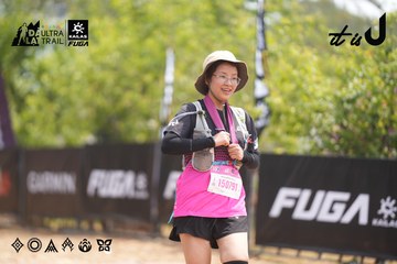 Dalat Ultra Trail 2026 - Ảnh #4861092
