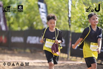 Dalat Ultra Trail 2026 - Ảnh #4773539