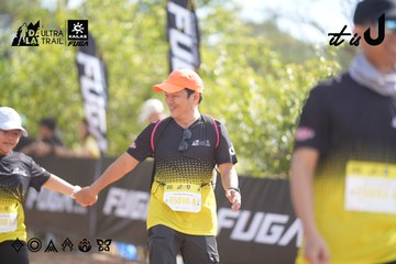 Dalat Ultra Trail 2026 - Ảnh #4835899