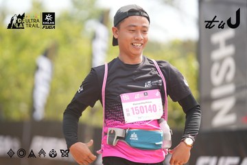 Dalat Ultra Trail 2026 - Ảnh #4859941