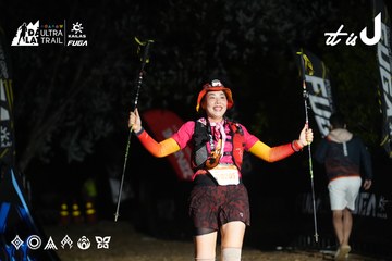 Dalat Ultra Trail 2026 - Ảnh #4765077
