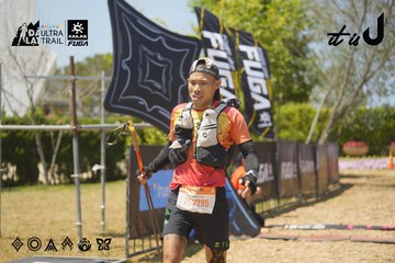 Dalat Ultra Trail 2026 - Ảnh #4729054