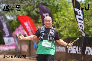 Dalat Ultra Trail 2026 - Ảnh #4870621