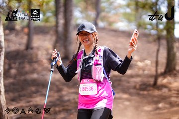 Dalat Ultra Trail 2026 - Ảnh #4855372