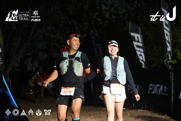 Dalat Ultra Trail 2026 - Ảnh #4764960