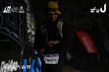 Dalat Ultra Trail 2026 - Ảnh #4766348