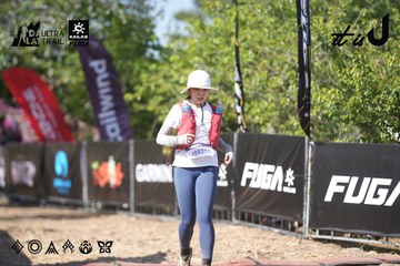 Dalat Ultra Trail 2026 - Ảnh #4730249