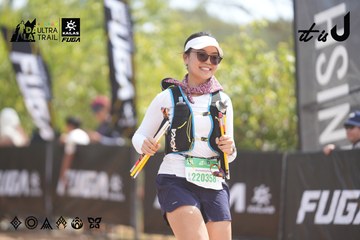 Dalat Ultra Trail 2026 - Ảnh #4858177