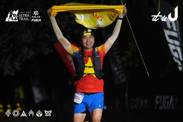 Dalat Ultra Trail 2026 - Ảnh #4764742
