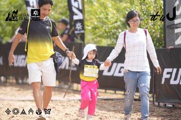 Dalat Ultra Trail 2026 - Ảnh #4857502