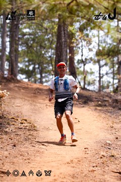 Dalat Ultra Trail 2026 - Ảnh #4855676