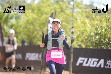 Dalat Ultra Trail 2026 - Ảnh #4837528