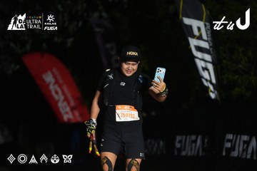 Dalat Ultra Trail 2026 - Ảnh #4765487