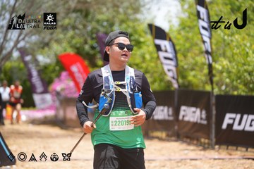 Dalat Ultra Trail 2026 - Ảnh #4870776