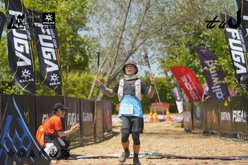Dalat Ultra Trail 2026 - Ảnh #4728841
