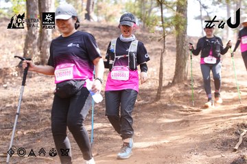 Dalat Ultra Trail 2026 - Ảnh #4854093