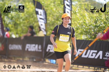 Dalat Ultra Trail 2026 - Ảnh #4835707