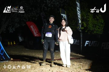 Dalat Ultra Trail 2026 - Ảnh #4765057