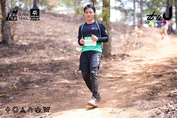 Dalat Ultra Trail 2026 - Ảnh #4855511